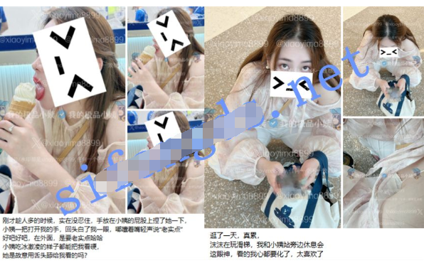 【重磅核彈】真實極品亂倫姨甥戀 喜歡我的小姨 6月最新