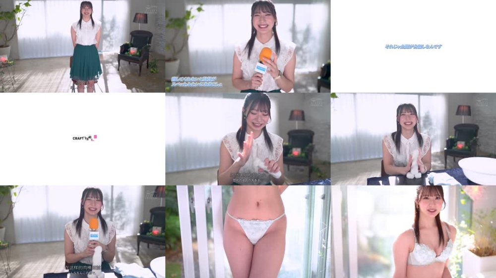 +++ [FHDC] PRED-777 元地方局アナウンサー 「大きいおちんちんが好きなんです…」デカマラで膣奥ごりゅごりゅ絶頂開発3本番 三好佑香