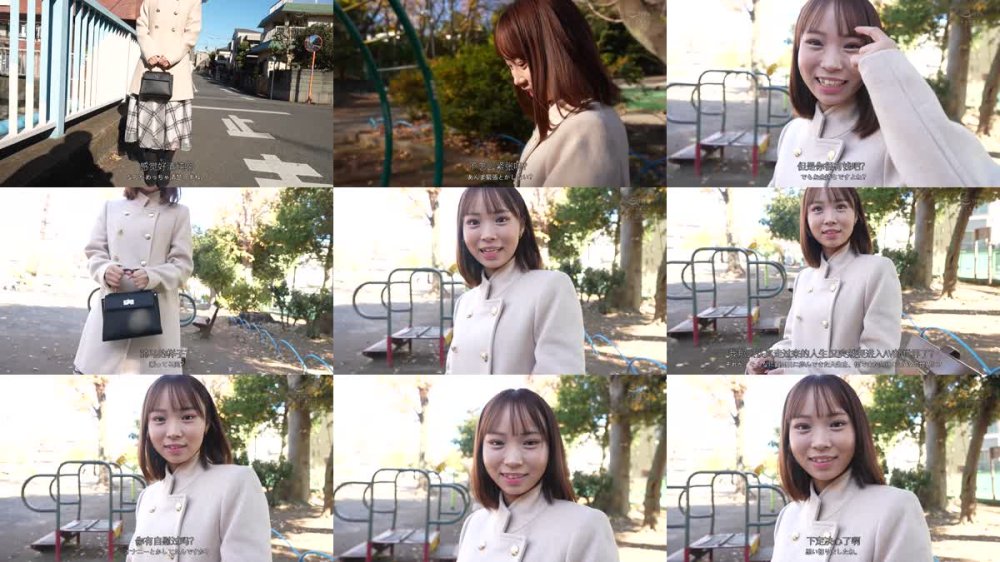 +++ [FHDC] HMN-700 新人 名門お嬢様大学に通う現役女子大生は脱いだら超美尻！！Tバック履かせてみたら乳首びんびんで腰振って騎乗位中出しデビュー！！ 渡来ふう