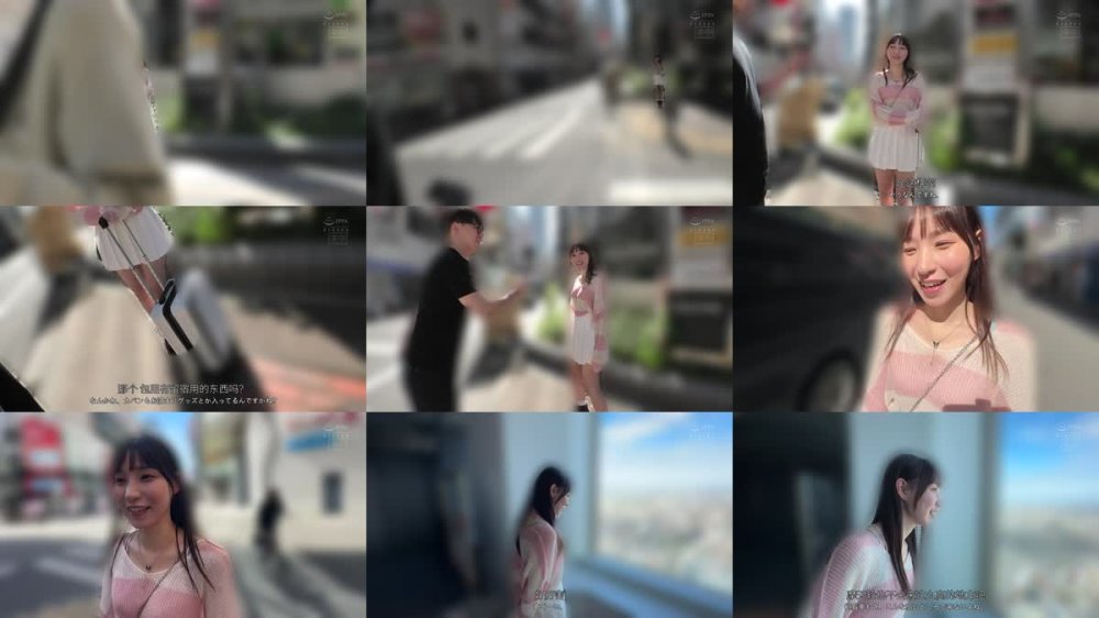 +++ [FHDC] HMN-689 AV男優とのHを夢見てる田舎から上京1日目 22歳の普通の女の子 中出しAVデビュー 瀬下るい（仮）