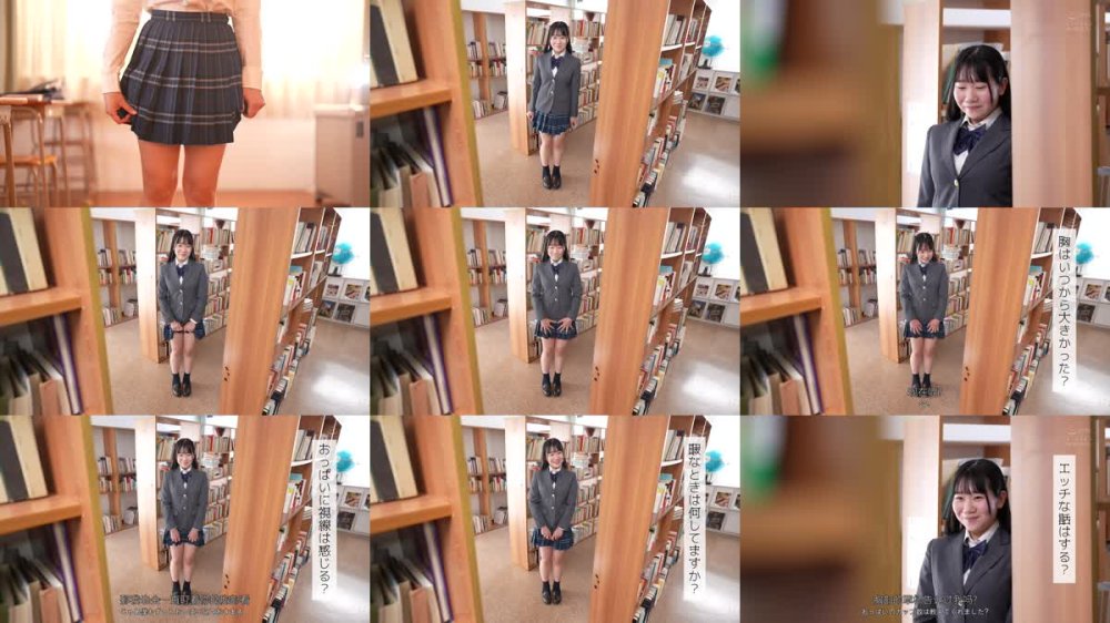 +++ [FHDC] EBWH-240 「男子が超苦手、ボクが守りたくなるほどに。」経験の少なさと裏腹に誰よりも性知識が豊富で…実は男子とエッチなコトがしたくてたまらない【妄想モンスター】Hcupロリ制服美少女 天宮すず AVデビュー