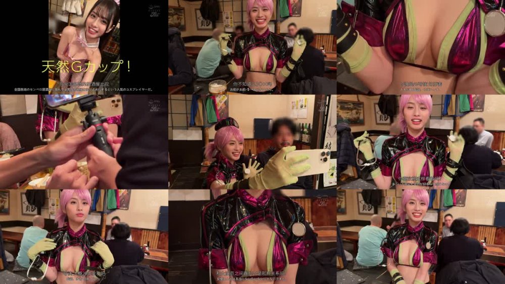 +++ [FHDC] DEAB-004 神クビレ美乳BODY解禁！SNSで人気の女子大生レイヤー北島愛菜AVデビュー！！