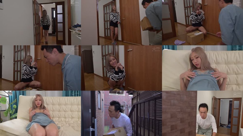 +++ [FHD] NACR-970 好みの配達員が来るとパンツを脱いでお出迎え！マ〇コを見せつけ誘惑する淫乱奥さん AIKA
