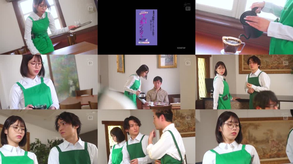 +++ [FHD] SONE-769 バイト先の地味なノーマーク女子と一緒に飲んだら… まさかのSEX大好きエロモンスターで精液透明になるまで何度もヌカれた。 兒玉七海