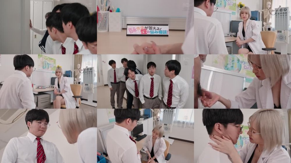 +++ [FHD] ROYD-248 行列ができる性のお悩み相談所 爆美女先生がとろっとろナマ膣診察で何度も精液搾りつくしてくれる男子校のえちえち保健室 百永さりな