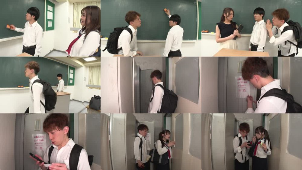 +++ [FHD] HUNTC-252 女子生徒だけじゃなく先生まで出勤中！？もう使われていない体育倉庫で放課後ひっそり営業していると噂の時間いっぱいヌキ放題！校内回春エステ