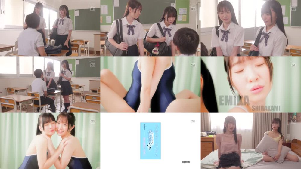 +++ [FHD] SONE-768 思春期の夏休み幼馴染がふざけて女子同士でキス…見てた僕も興奮しベロキス3Pしまくった 渚あいり 白上咲花