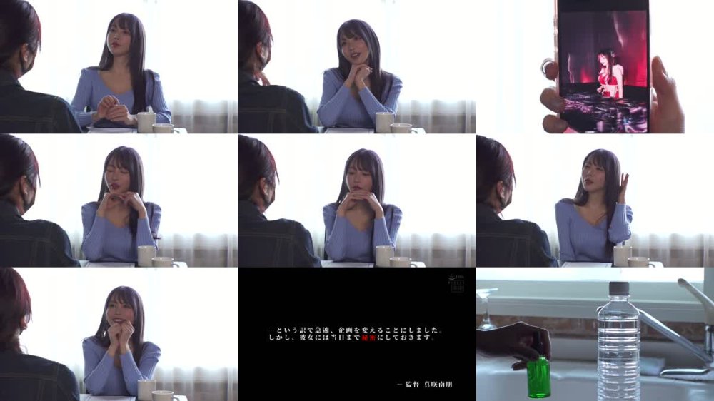+++ [FHD] HMN-707 七瀬アリスの体内に10種類の媚薬を注入！どんどん下品にキマりまくる7変化 濃縮媚薬マン汁だらだらで相手のチ●ポもキマって止まらない中出しと射精30発