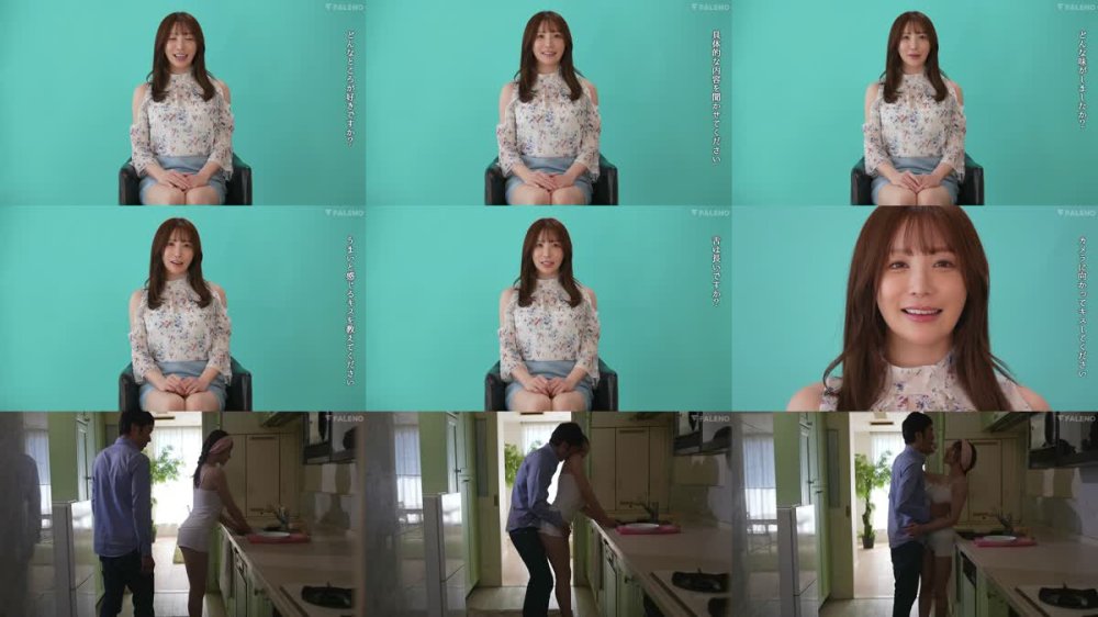 +++ [FHD] FNS-050 ずっと見つめ合いヨダレ・唾液ダラダラ全身ベロベロ超濃厚ベロキス性交 女神ジュン