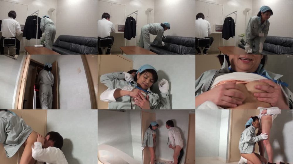 +++ [FHD] SPZ-1156 掃除婦のおばさんにチ○ポ出してヌキ依頼してみたら、どこまでヤレル！？