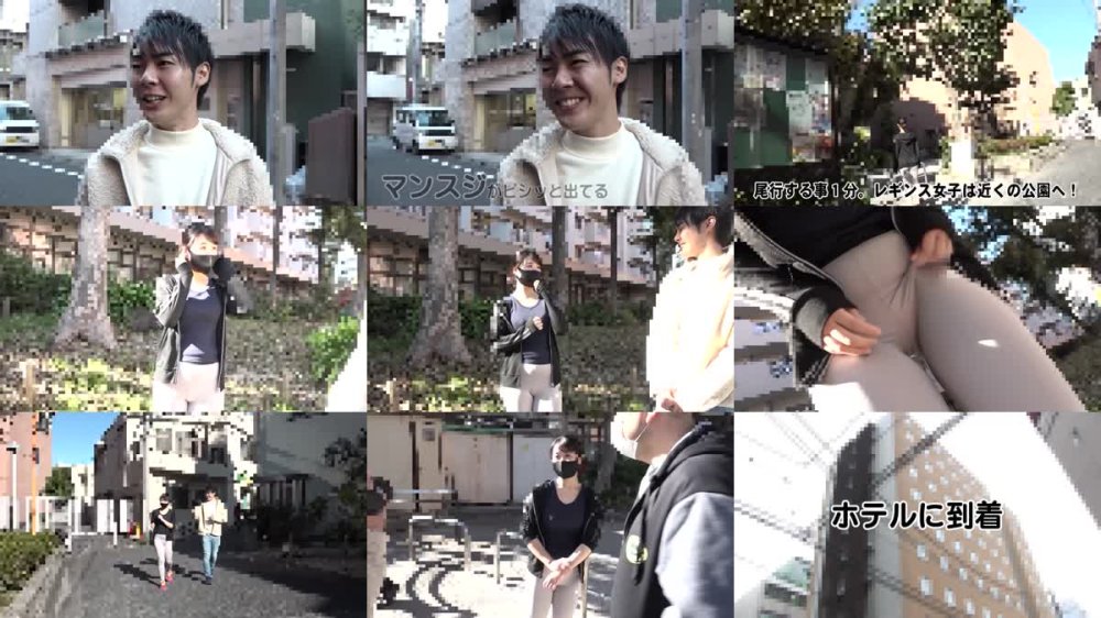 +++ [FHD] PARATHD-4223 マンスジくっきりのレギンス女子ナンパ豪華版～ぴったぴたのムチ尻にバックからぶち込みたい！