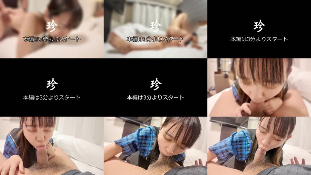 +++ FC2-PPV-4713182 【74】SEISO NA KUROKAMI SHIROTO OL SAN NI NAMANAKADASHI ICYARABU SEX WO SHIMASHITA