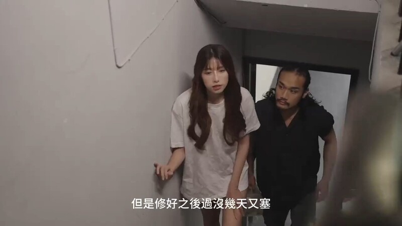 渡邊傳媒 水電工強製入侵幹進洗衣機