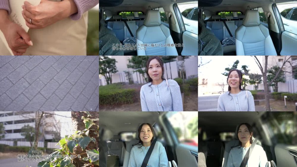 +++ [FHD] SDNM-518 都内保険会社で働くFカップ若妻ファイナンシャルプランナー 三上咲 32歳 素人人妻がAV初出演
