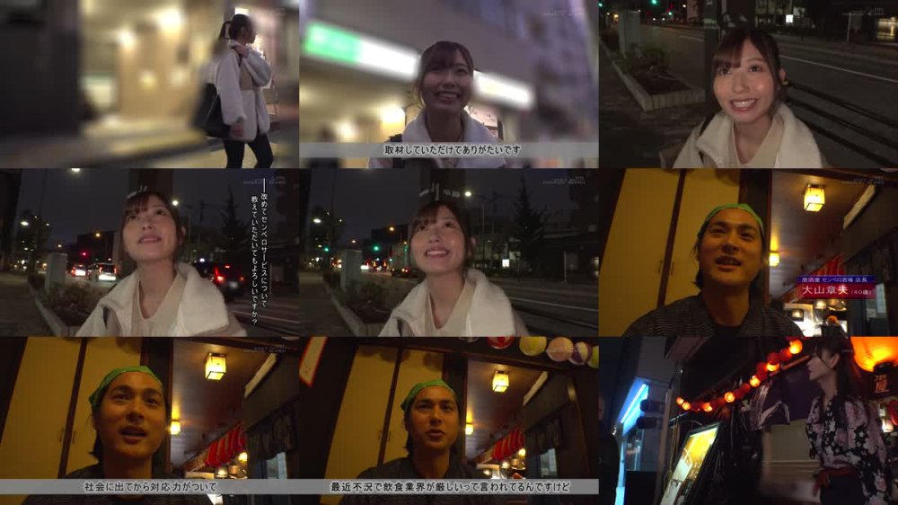 +++ [FHD] SDDE-754 たった千円で超ペロペロに…？！早い・安い・上手いで話題の即尺ヌキ有りセンペロ酒場に密着！サクッとフェラ抜き神対応！飲みながらヌける最高チェーン店！ 大行列編