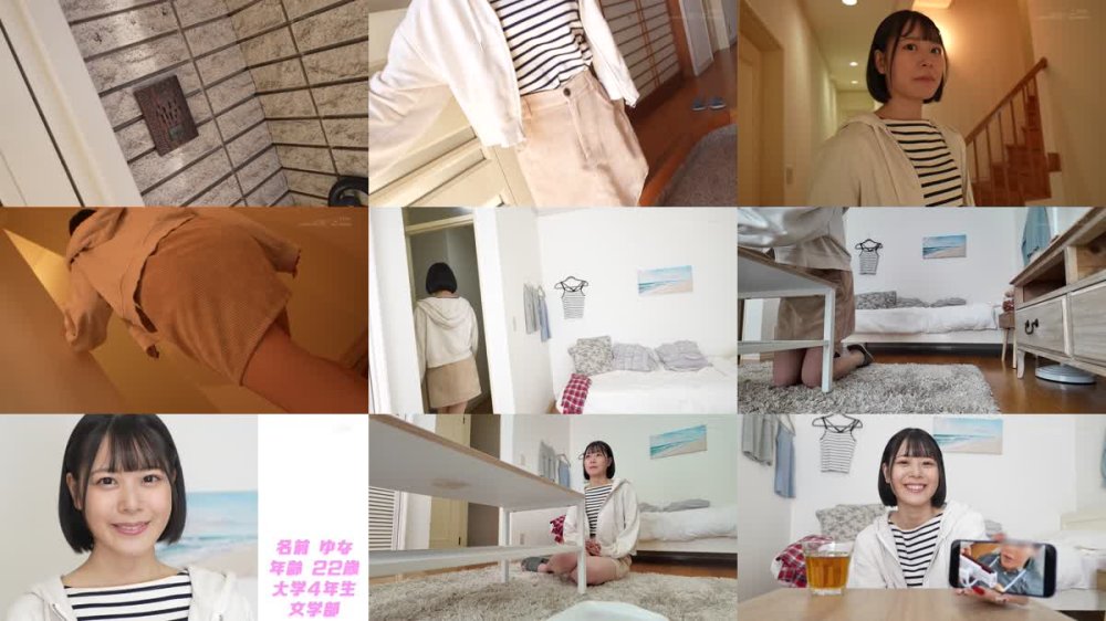 +++ [FHD] SDAM-144 10年ぶりの姉弟風呂。『弟と一緒にお風呂入ってみませんか？』ゆなちゃん22歳 大学生 文学部