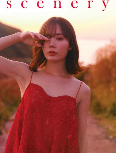 [Photobook] 2023.02.28 miru写真集 scenery