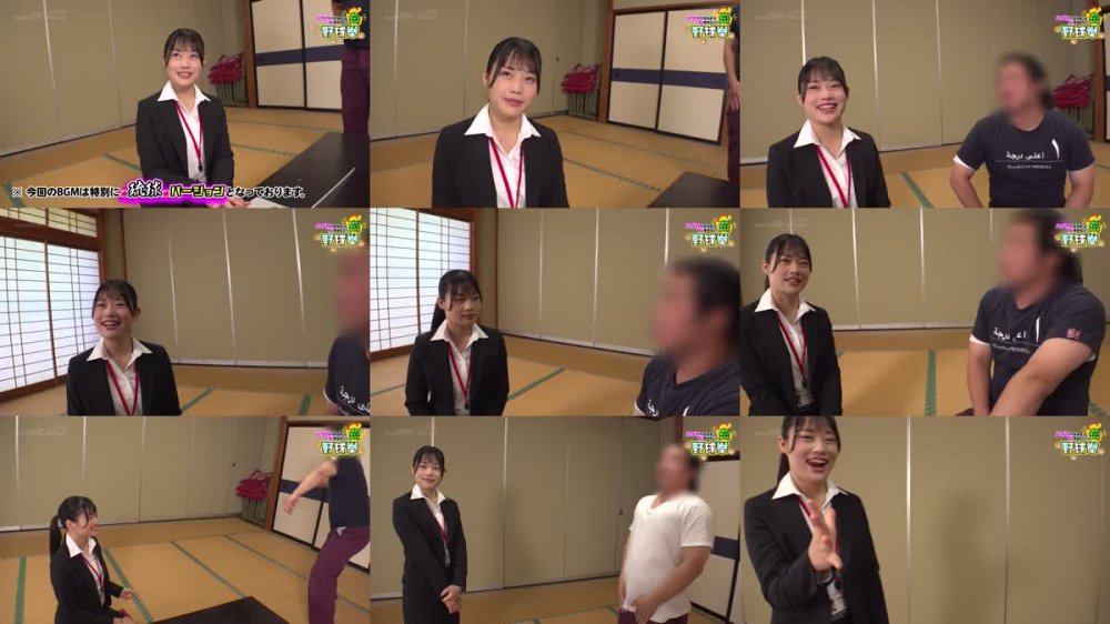 +++ [FHD] SODS-059 SOD女子社員 ハダカになるより恥ずかしい！脱ぎキャンBOX野球拳 速報Vol.4 8時間2枚組