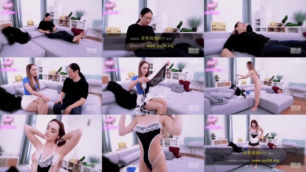 +++ JDSY-251 性感女僕的秘密身份色情明星