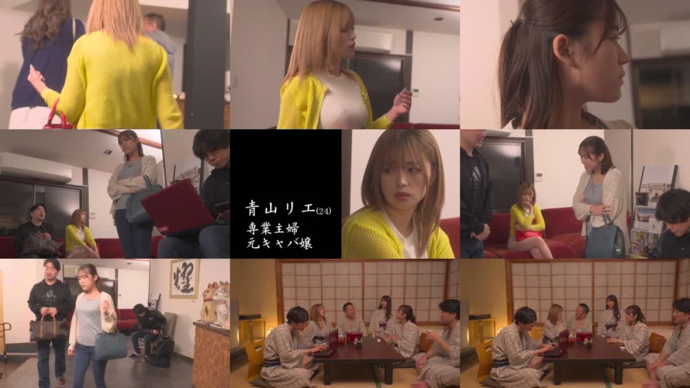 +++ [FHD] OFSD-025 町内会スワッピングNTR大乱交温泉旅行 倦怠期の夫婦3組が町内会の慰安旅行で盛り上がり夫婦交換6Pセックスに発展！