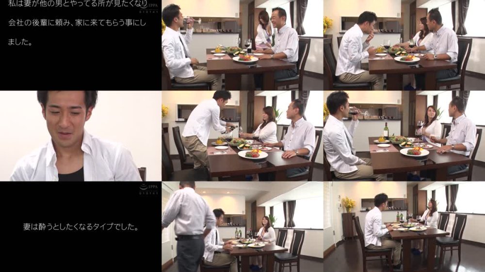 +++ [FHD] XMOM-94 寝取られ淫乱妻 夫以外のデカチンが好き