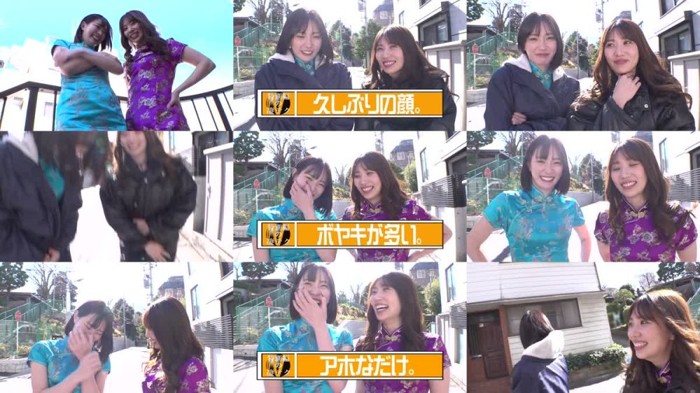 +++ [FHD] WAAA-511 美谷朱音と山岸あや花のW凄テクを我慢できれば生★中出しSEX！ 特別編