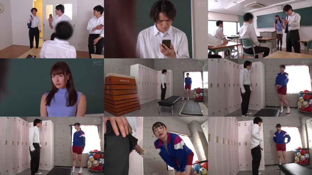 +++ [FHD] HODV-21981 男子生徒の理想的なデカチ〇ポが気になって仕方ない女教師と生徒会長