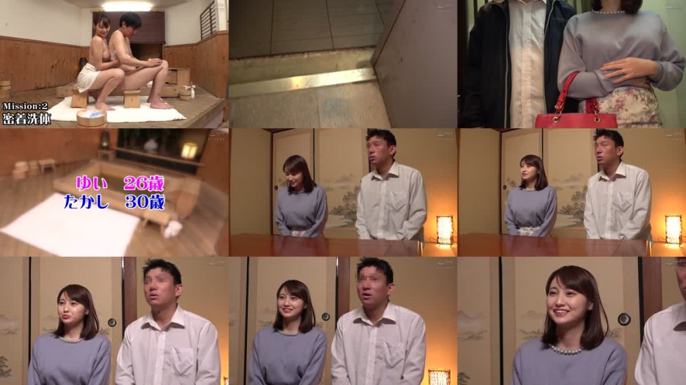 +++ [FHD] DVMM-260 一般男女モニタリングAV 家族旅行中の即席W不倫企画 巨乳妻が初対面のデカチン男性とタオル一枚で相席混浴！5 過激ミッションでみるみる勃起するデカチンに恥じらいながらもご無沙汰オマ○コからは期待汁が止まらない！スケベ本性剥き出しの生ハメ中出し連続射精セックス…
