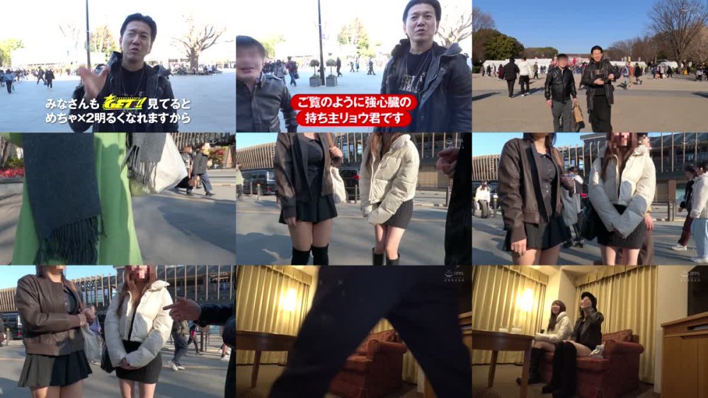 +++ [FHD] DSS-243 素人ナンパGET！！No.243 キャンパスライフも就活もセックスも本気！ミスコン級のZ世代女子大生編