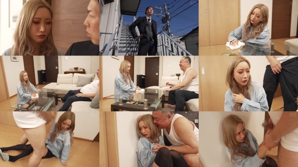 +++ [FHD] MRSS-169 セックスレスの妻が義父に寝取られて、嫌なのに久しぶりのチ●ポに発情してしまった話 AIKA