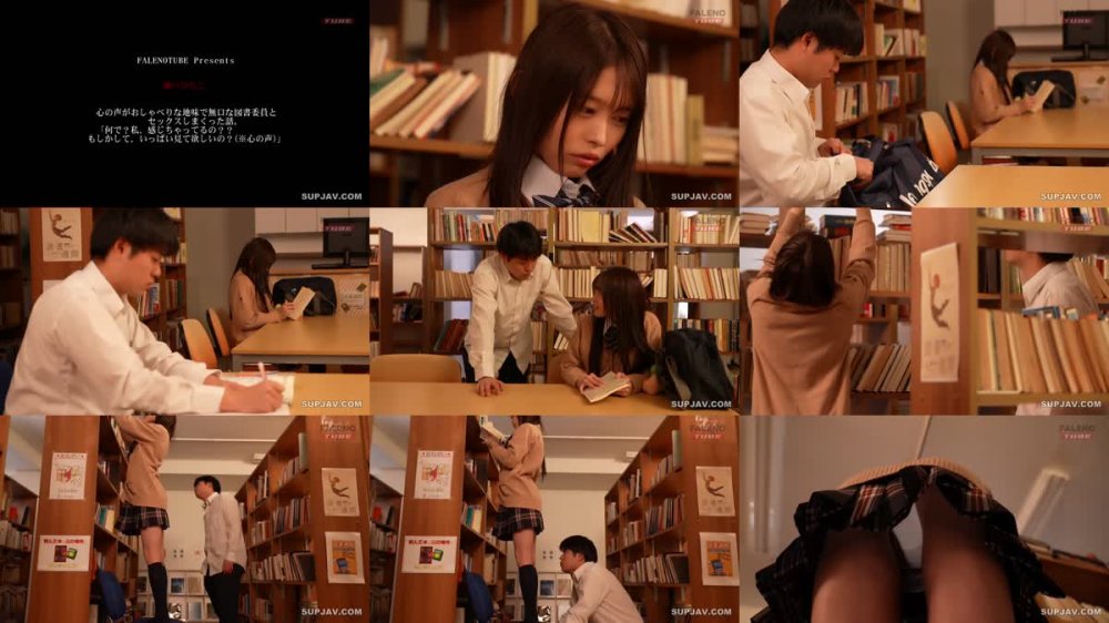 +++ [FHD] FTHTD-119 地味で無口な図書委員とセックスしまくった話。『何で？私、感じちゃってるの？？もしかして、いっぱい見て欲しいの？（※心の声）』