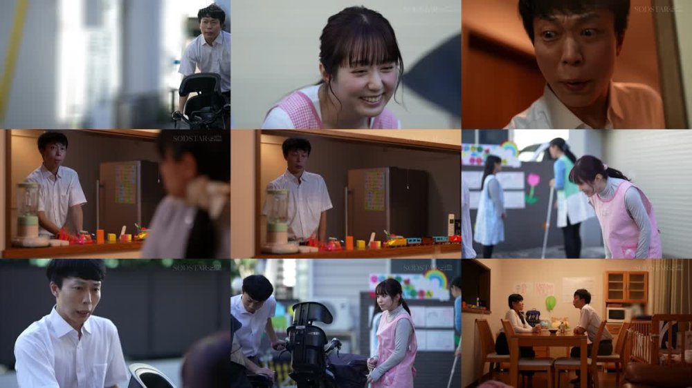 +++ [FHD] START-319 息子が通う保育園の美人先生と妻子が実家に帰省中に自宅密会をして1週間ヤリまくった絶倫不倫セックス 矢埜愛茉