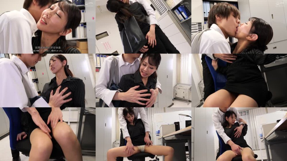 +++ [FHDC] VEMA-238 美人女教師の彼女はクラスの担任で部活の顧問でボクの恋人～年上彼女と朝から晩まで禁断情熱中出しSEX～ 若菜れいか
