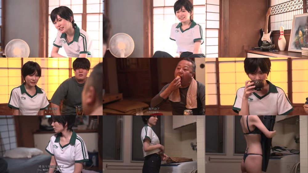 +++ [FHDC] WAAA-539 男友達みたいにボーイッシュな息子のツレが実は…むっちむち巨乳。中年親父のワシはヨダレが止まらんっ！体液ドロドロ汗だく性交でメスイキの喜びを教えてやった… 五日市芽依