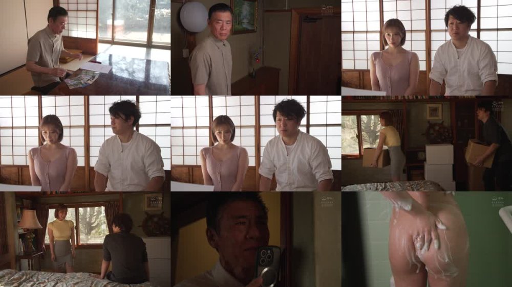 +++ [FHDC] SAME-193 息子の彼女が顔もカラダもドストライク過ぎて勃起が収まらない。 美園和花