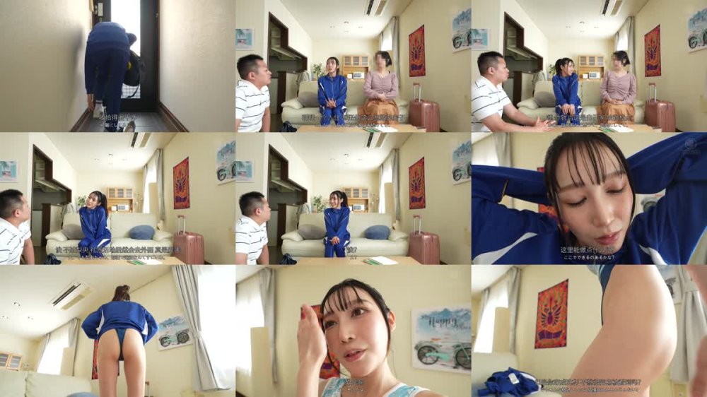 +++ [FHDC] LULU-388 部活女子姪っ子の器械体操尻に我慢できず叔父デカチンでケツ穴生ハメ開発したら潮射イキするほど軟体アナルセックスにドハマりしたので肛門中出ししまくった。 坂本りお