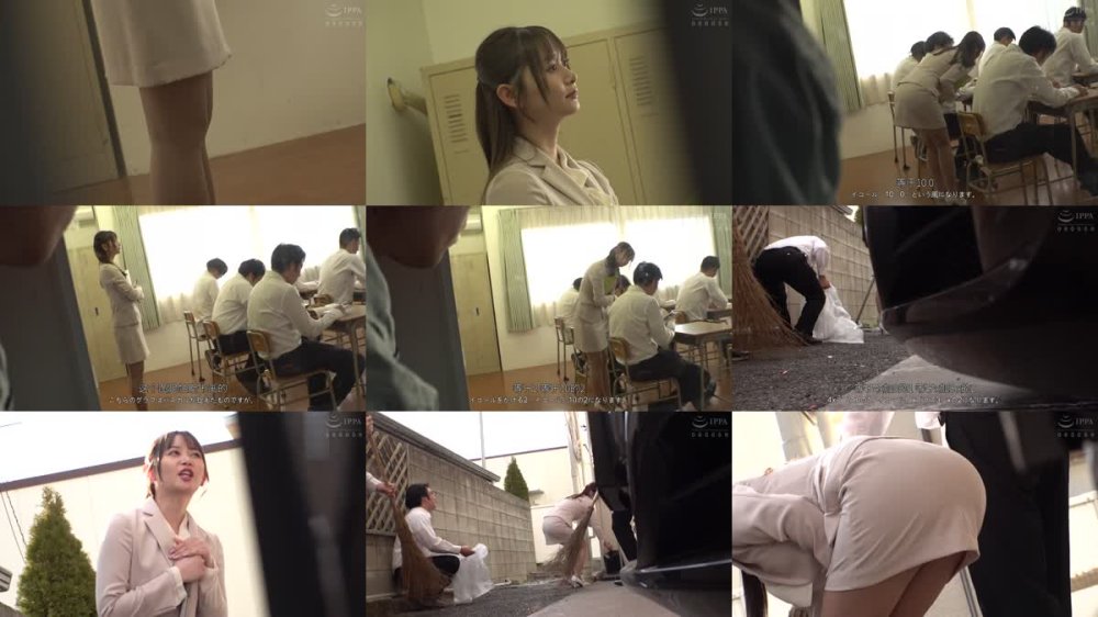 +++ [FHDC] KTB-098 7日後に犯●れる職場の○○さん【3犯目】教育実習生・Sさん～スーツ女子大生がストーカーに肉便器に堕とされるまでの1週間にわたる射精記録～