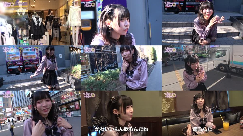 +++ [FHD] 300MIUM-1244 【倍倍オイル6P鬼枕】美乳Fカップに細身でスタイル抜群の地雷系女子！しかも人気コンカフェ嬢で顔面ツヨツヨ！非の打ち所がない完全無敵で生粋のぴえん系はなぜパパ活…？おじ嫌いの美少女が、抱かれイカされ堕ちていく！理性ぶっ壊れておマ●コが超発情モード！6Pぬるぬるオイル乱交でおじ相手にリアル鬼枕で濃厚中出し！！！