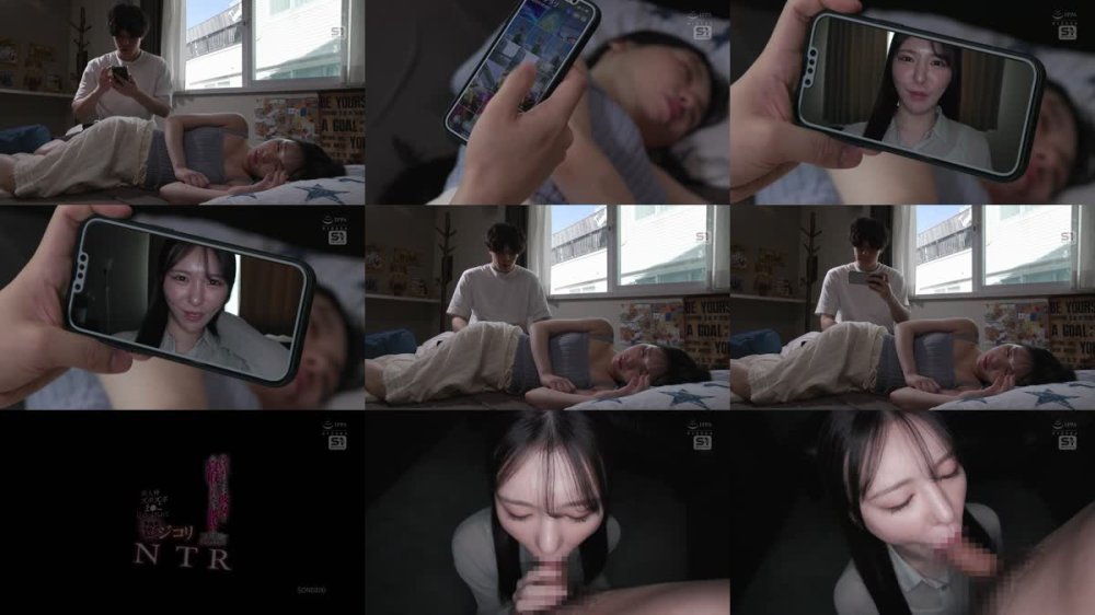+++ [FHD] SONE-800 浮気したい彼女と寝取られたい彼氏の需要と供給が完全合致！！他人棒ズボズボま●こ見せつけられて鬱ジコリNTR 黒島玲衣