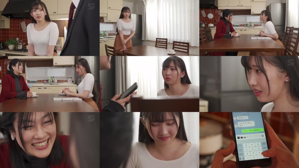 +++ [FHD] NGOD-277 じょふう 遊び好きなママ友に誘われお試しした女性用風俗にハマる慎ましい妻 巴ひかり