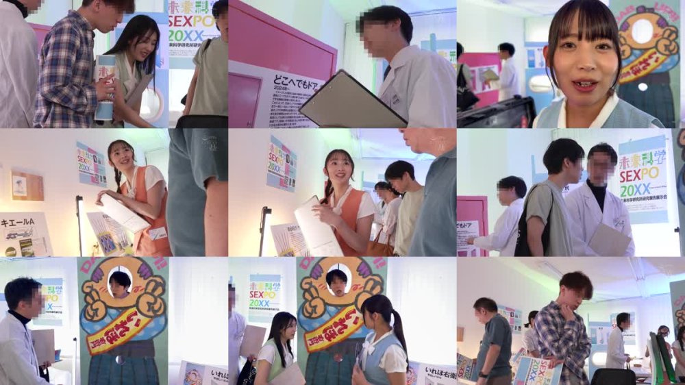 +++ [FHD] HSODA-074 未来科学SEXPO20XX 時間を止められたり、透明人間になれたり、人類の夢がついに実現！？現在開発中の未来の神アイテムが実際に体験できちゃう、オトナの未来科学博がついに開催！