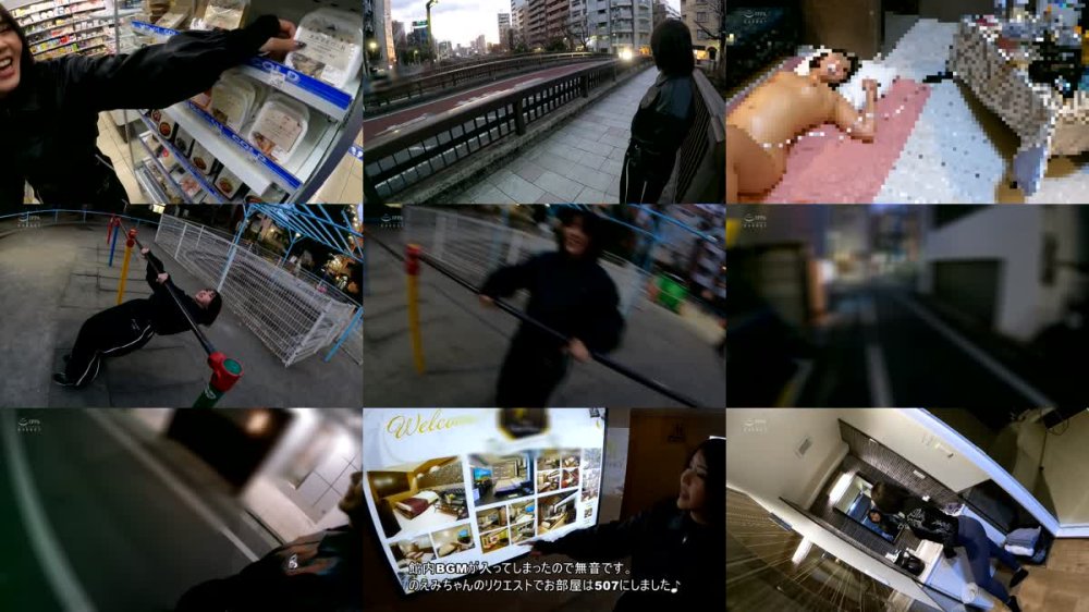 +++ [FHD] NKD-331 女優ハメ撮り 八神のえみ