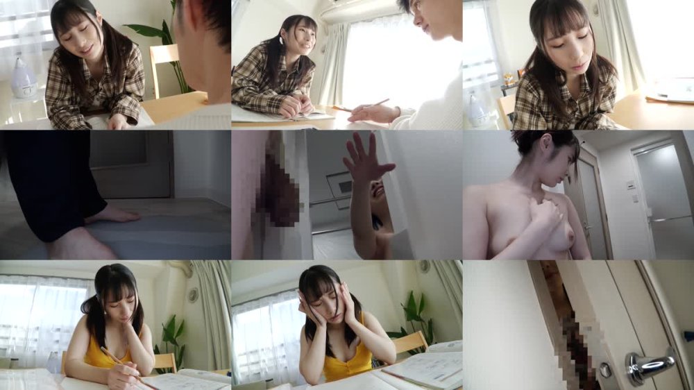 +++ [FHD] EKDV-785 【4K】かわいいが過ぎるいもうとのおっぱい誘惑に毎日が困惑勃起 松井日奈子