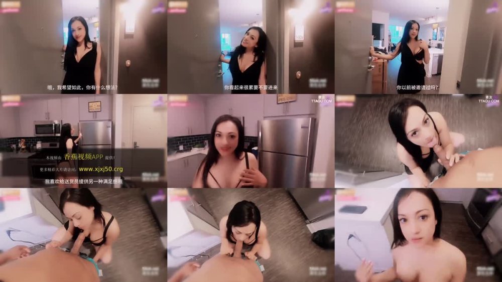 +++ XJX-0345 騙我送快遞之把淫蕩人妻操的噴水