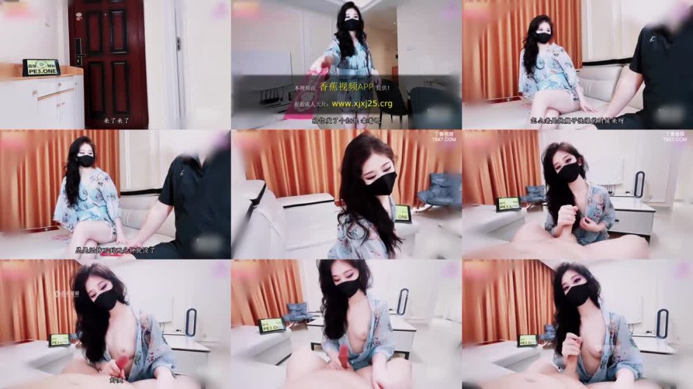 +++ XJX-0322 風騷小嫂子洗乾淨等著小叔子來操