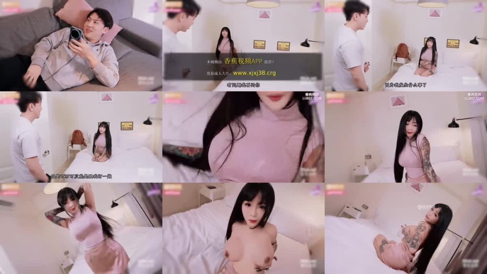 +++ XJX-0333 AV女優來租房房東插B抵房租