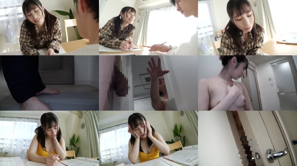 +++ [FHD] CRNX-224 【4K】兄想いで優しい妹のおっぱい誘惑 松井日奈子
