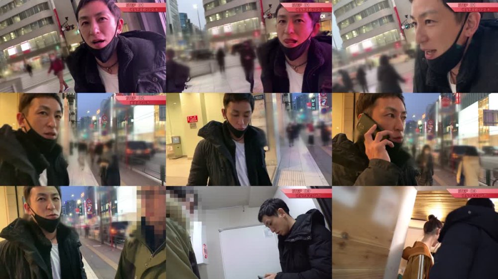 +++ [FHD] MGT-151 寝取らせぇぇぇeeそうだ！ 今からお前ん家でSEXしない？ Vol.01