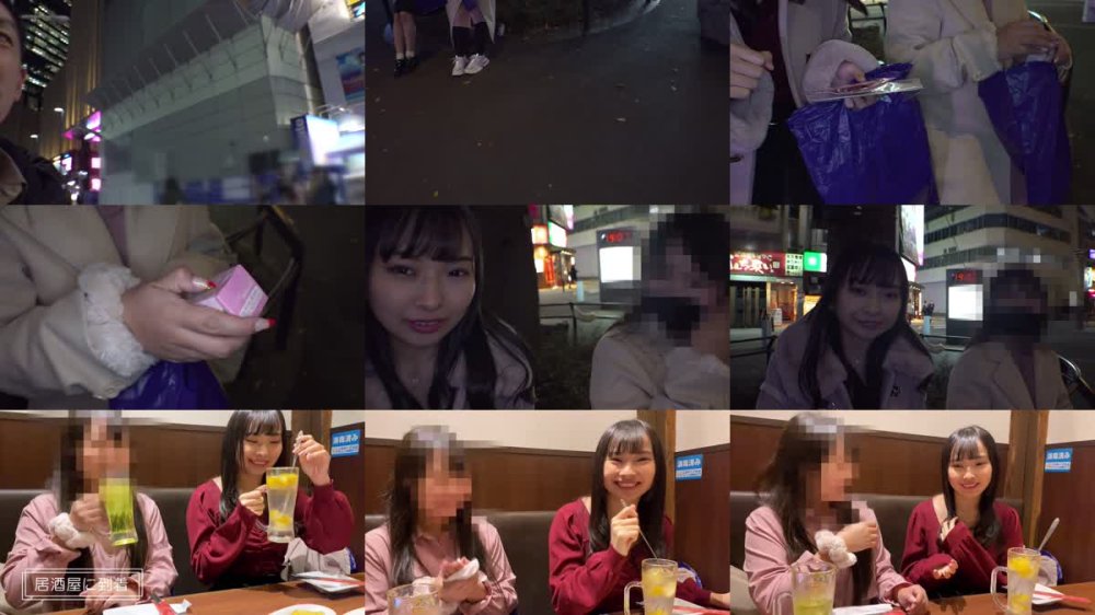+++ [FHD] MGT-150 街角シロウトナンパ！ Vol.106 女子大生をガチ口説き。20