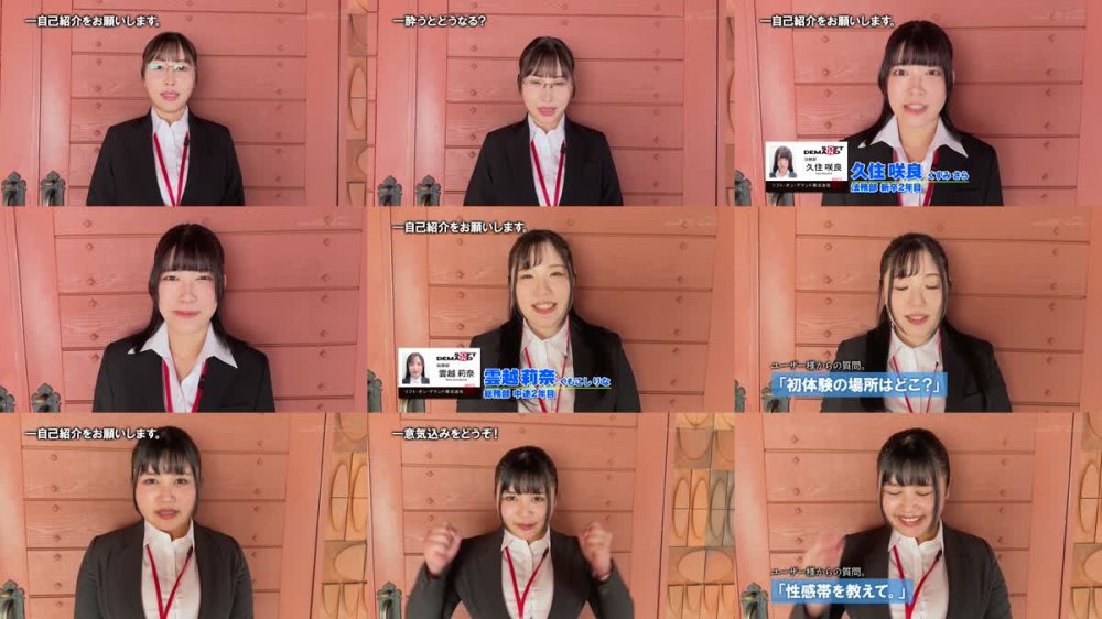 +++ [FHD] SDJS-322 【特典】SOD女子社員 全裸水泳大会2025《4K60p収録》各部署代表G～J級の激乳 びっしょりおっぱい大決戦 弾ケル乳しぶき！ゆれてたゆたう濡れ乳房＆肉感デカ尻が熱くぶつかり合う競技7種目 頑張った賞フェラ 仮設トイレ放尿